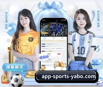 亚博的故事 - 体育资讯内容服务 - Yabo