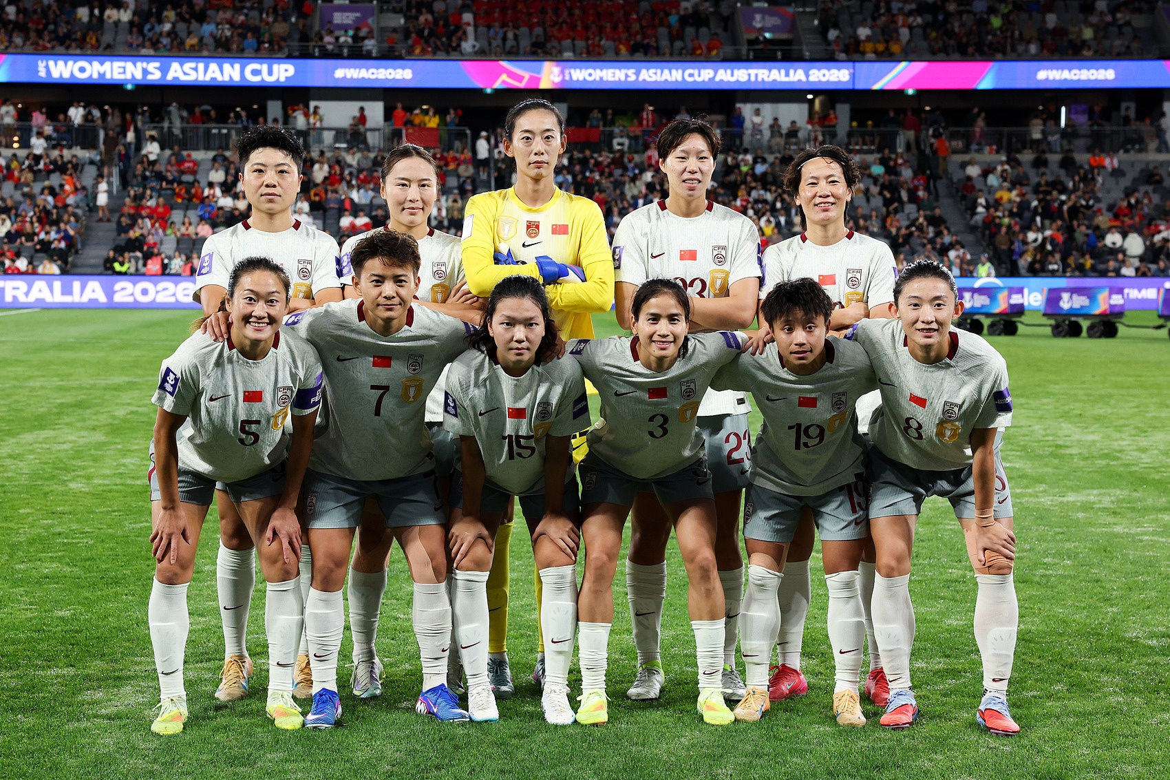 官方网站-北青:中国女足比1/4决赛对手多休息一天,未在今日安排室外训练