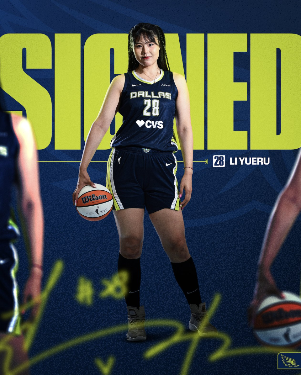 亚博-飞翼官宣:中锋李月汝接受资质报价 新赛季重返球队征战WNBA